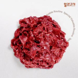 [일간고기][냉장]1등급 암소한우 국거리(세절) 200g
