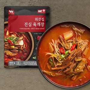 [외갓집] 진심 육개장 600g X 5팩 외 선택