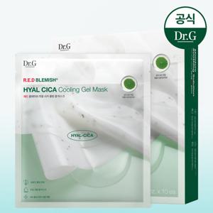 닥터지 레드 블레미쉬 히알 시카 쿨링 겔 마스크 10매 세트