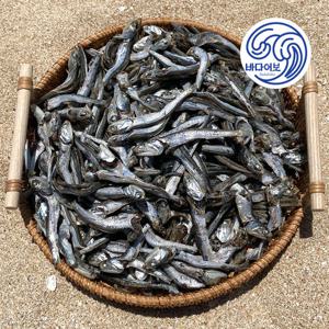 바다어보 통영 다시멸치 1.5kg 특품 남해멸치 국물멸치 대멸치