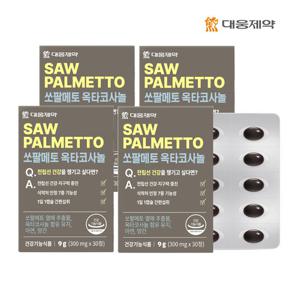 [대웅제약] 쏘팔메토 옥타코사놀 (300mg x 30캡슐) (30일분) x 4개