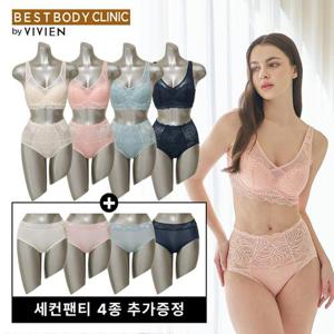 비비안 BBC 와이드2중보정 어깨끈형 노와이어 여성속옷세트 12종