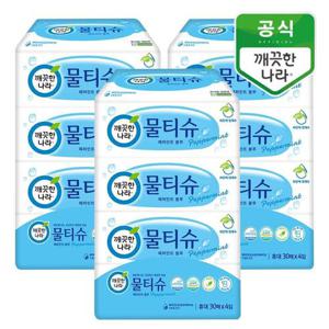 깨끗한나라 물티슈 페퍼민트 블루 휴대형 30매 4입x3팩_