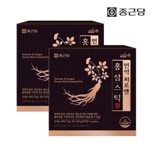 종근당 면역 피로엔 홍삼스틱 2박스 100포 홍삼스틱 홍삼진액스틱  선물세트