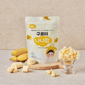 퓨어잇 구르미 나나팝 바나나 퍼프 부드러운 스위트 과자 아기 간식 WFLWJP1