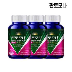 판토모나 비오틴 플러스 맥스 여성용 비오틴 판토텐산 셀렌 크롬 270정 x3개