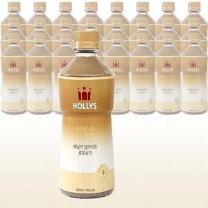 할리스 바닐라 딜라이트 로우슈거 450ml x 24개