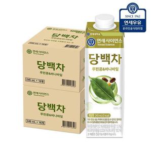 연세 당백차 루핀콩 바나바잎 245ml 32팩