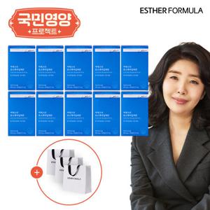 [국민영양] 여에스더 PS 포스파티딜세린 10박스(20주분) + 쇼핑백 3장