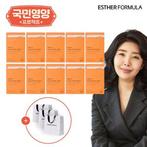 [국민영양] 여에스더 리포좀 비타민C 10박스 +  쇼핑백 3장