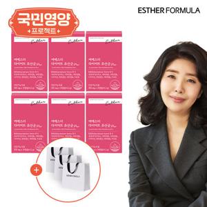 [국민영양] 여에스더 다이어트 유산균 6박스(12주분)  + 쇼핑백 3장