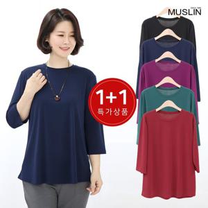 엄마옷 1+1 라운드 무지 티셔츠 TS1030410 중년여성/50대/60대/마담/빅사이즈/할머니옷