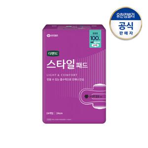 디펜드 여성 스타일패드 참숯 중용량24P
