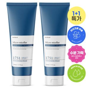 [1+1] 메르헨트 마이크로 미셀라 딥 폼클렌징 230ml x 2개 저자극 대용량 약알칼리 버블 세안제 폼클렌저