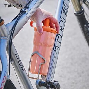 [TWINGO] 트윙고 듀얼 스트로우 텀블러 600ml