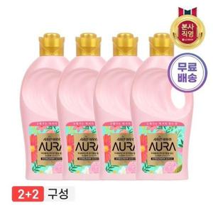 [LG생활건강]샤프란 아우라 용기 1L_윌유메리미 x4개_10988194_588346