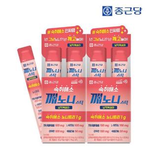 [종근당] 깨노니 숙취해소 젤리 스틱 납작복숭아맛 10포 2박스 / 헛개나무 노니 타우린 밀크씨슬