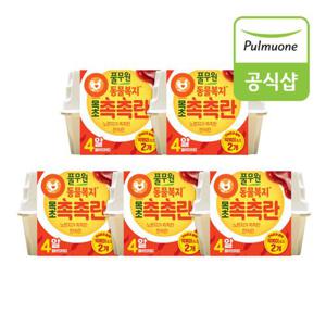 [풀무원] 동물복지 목초 촉촉란 4구(떡볶이소스)(210g)x5개