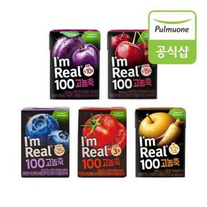 [풀무원]아임리얼 100 고농축 토마토/블루베리/배도라지/푸룬/타트체리 24개 골라담기