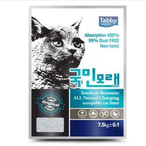 강력 먼지없는 고양이 모래 벤토나이트 응고형 고양이 모래 7.5kg 2개 WFNXV24