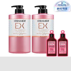 케라시스 EX 더 프리미엄 살롱 트리트먼트 1L, 2개 + 극손상 울트라 샴푸 180ml, 증정 2개