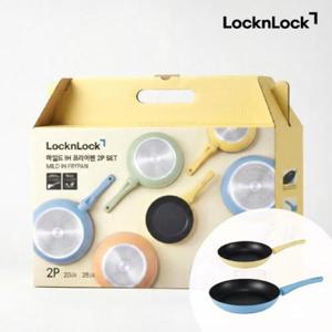 [LocknLock] 락앤락 마일드 IH 후라이팬 2종세트(20+28cm)