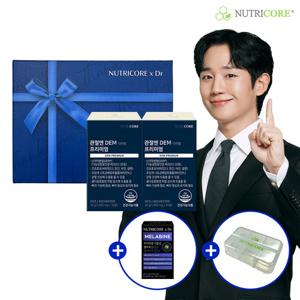 [뉴트리코어] 관절엔 DEM 디이엠 프리미엄 x 2박스(2개월분) +하이퍼셀 멜라바인 5mg +기프트 박스 +케이스