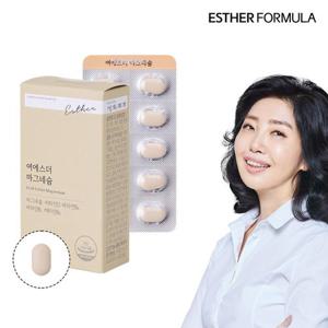 [에스더포뮬러] 여에스더 마그네슘 1개 (1개월분)