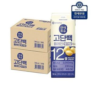 [연세우유]연세두유 고단백 플레인 무가당 190ml, 32팩
