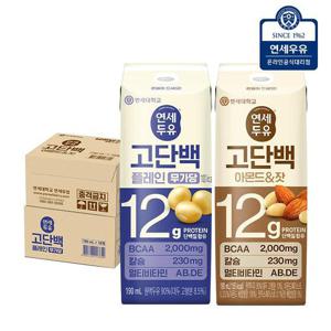 연세두유 고단백 플레인 무가당 190ml 16팩 + 고단백 아몬드잣 190ml 16팩