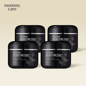 (마미케어) 들깨크림 초특가 패키지(크림 50g x 4)