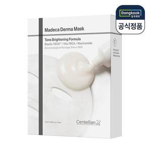 [센텔리안24]센텔리안24 마데카 더마마스크 톤 브라이트닝 포뮬러 1박스(10매) 마스크팩