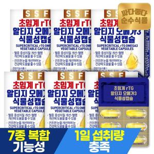 순수식품 저온초임계 rTG 알티지 오메가3 6박스 x 30캡슐 식물성캡슐