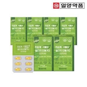 일양약품 식물성 초임계 알티지 오메가3 rtg 6박스 6개월분 고함량 EPA DHA