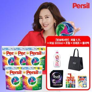 NEW 퍼실 디스크 컬러 플러스 5팩+브레프1+퍼울세제1.7L 1팩+퍼실300ml 1팩+프릴1통+쿨러백1개