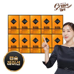 [그레인온]골드 파로효소 캡슐레이션 10박스