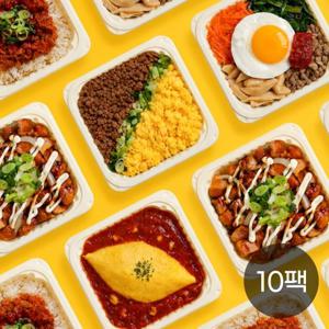 [다신샵] 국산쌀&현미 30%커진 다신고메밥상 2주 식단세트(10팩) / 식단관리 도시락 직장인