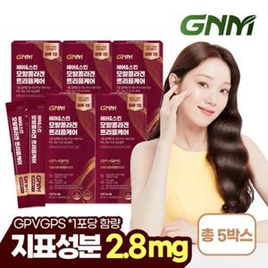 GNM 헤어&스킨 모발콜라겐 트리플케어 5박스 / 윤기 탄력 저분자 콜라겐 펩타이드