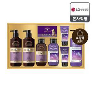 [26년 추석 선물세트] 닥터그루트 VIP헤어세트+쇼핑백