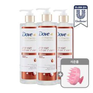 [소비기한 27년 3월 1일까지/최종가 11,900원]도브 헤어 테라피 샴푸 380ml x 3개 (2종 택1) +)샴푸브러쉬 증정