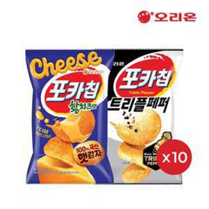 [신제품][타임특가]오리온 포카칩 황치즈 60g 10개 + 트리플페퍼 60g 10개 [21일바로출고]