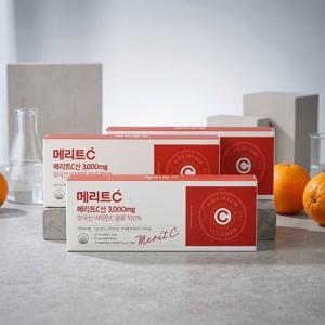 메리트C 메리트C산 3,000mg 9개월분 270포 영국산 비타민C