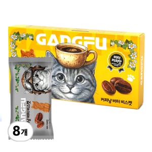 강푸 커피냥 버터 비스켓 80g x 8개