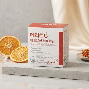 메리트C 메리트C산 3,000mg 2개월분 60포 영국산 비타민C