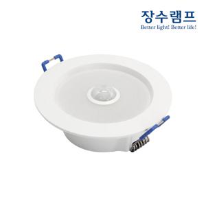 장수램프 LED 매입 센서등 다운라이트 3인치 5W 센서 매입등 매립등 플리커프리