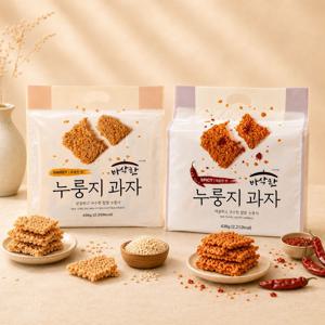 바삭한 찹쌀 누룽지 과자 쌀스낵 (달콤한맛, 매콤한맛) 438g 2종