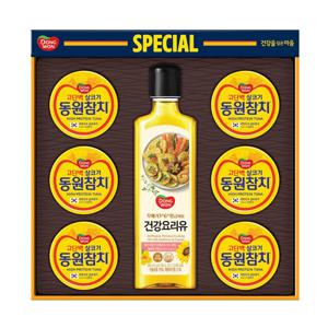 스페셜 O-77호 선물세트