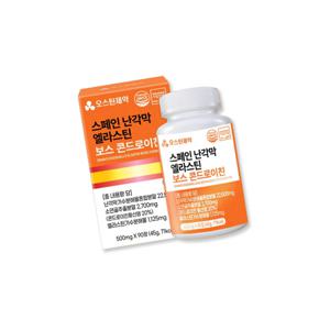 스페인 난각막 엘라스틴 보스 콘드로이친 500mg*90정