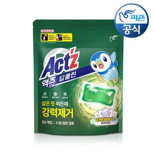 NEW 액츠 퍼펙트 포켓몬 에디션 딥클린 캡슐세제 80개입