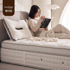 SK300 듀오 컬렉션 프리미엄 매트리스 허리에 좋은 천연양모 2포켓 필로우탑 메트리스